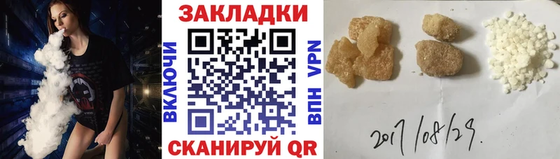 Купить наркоту Певек Каннабис  Меф  COCAIN  А ПВП  ГАШ 
