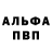 A PVP СК КРИС Andrey Yamakin