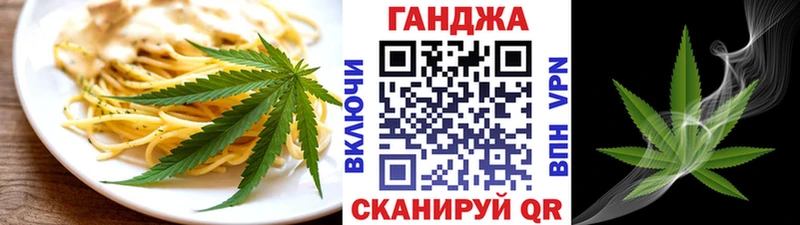 закладки Певек Canna-Cookies конопля