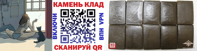 omg рабочий сайт Певек Гашиш VHQ