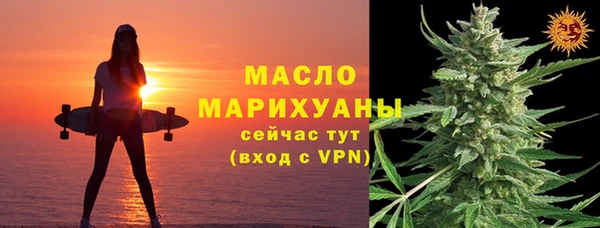 крисы Горно-Алтайск