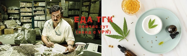 ALPHA-PVP Горняк