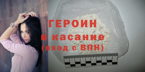 крисы Горно-Алтайск