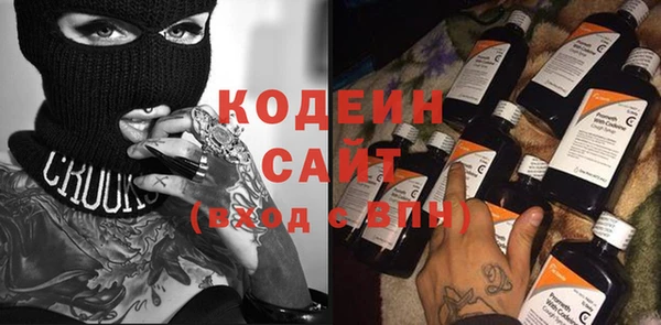 крисы Горно-Алтайск