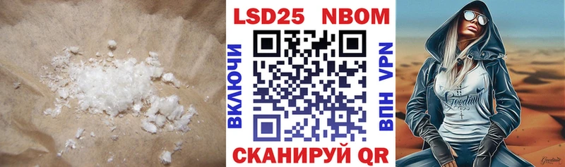 дарнет шоп  Певек  LSD-25 экстази кислота 