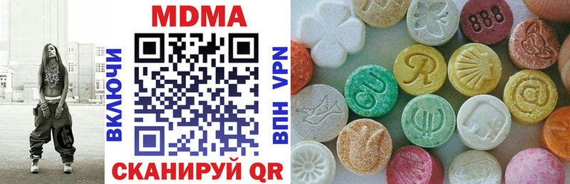 MDMA VHQ  Певек 