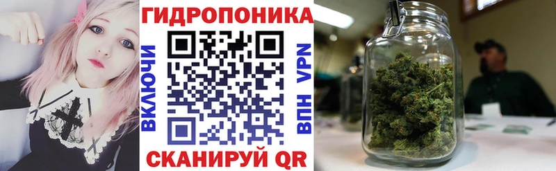 купить   Певек  Бошки Шишки индика 
